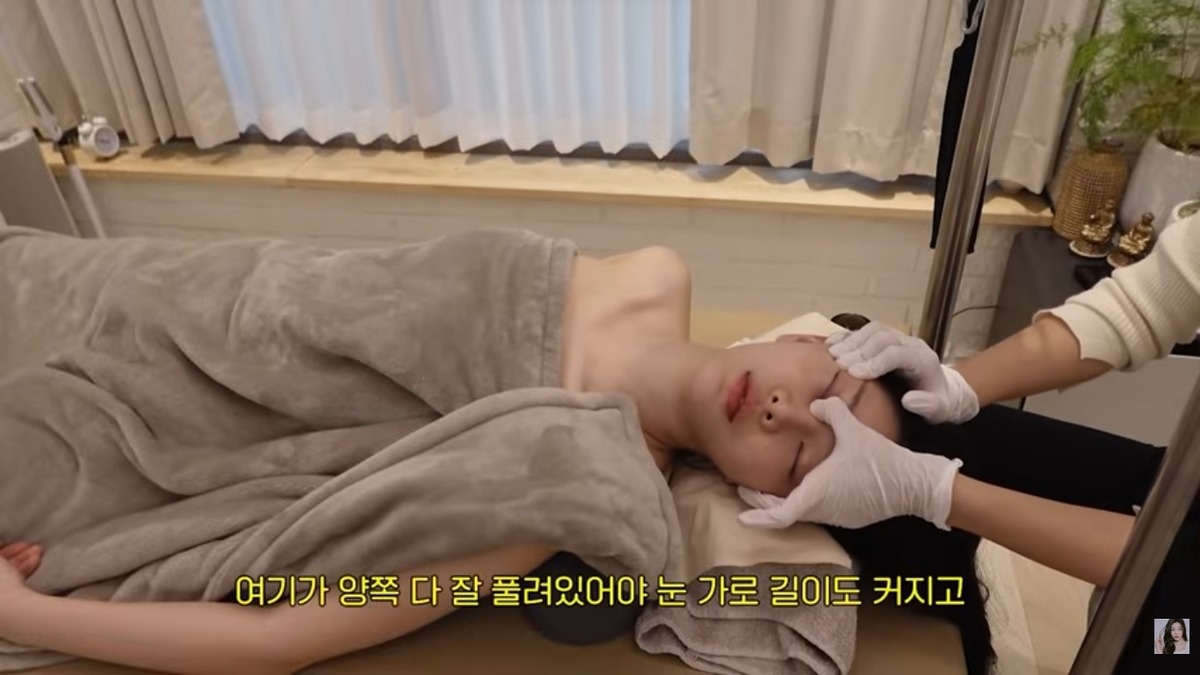 이시안 얼굴교정