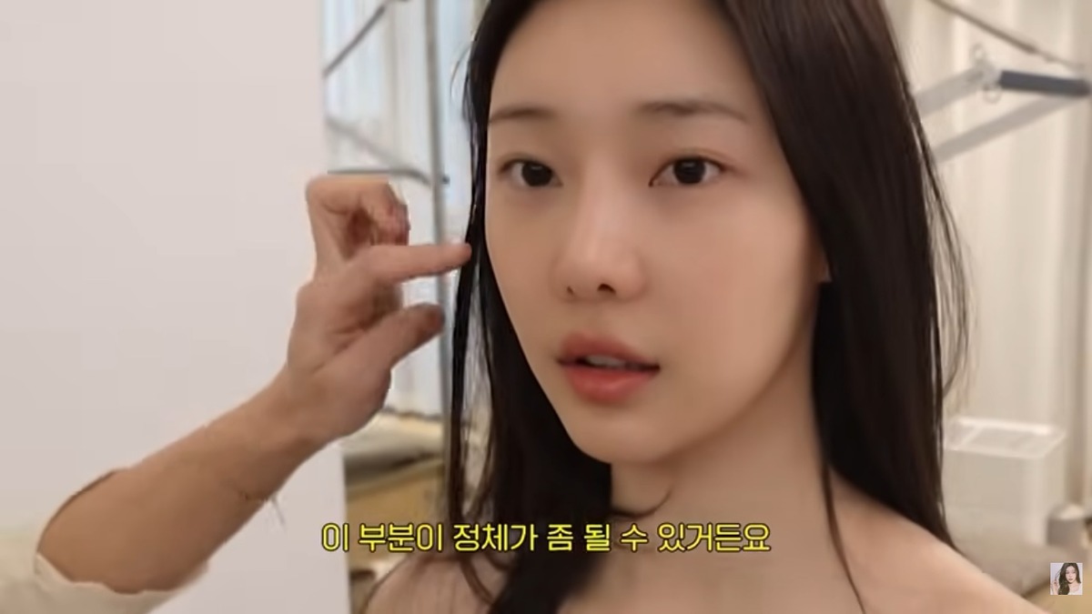 이시안 얼굴교정