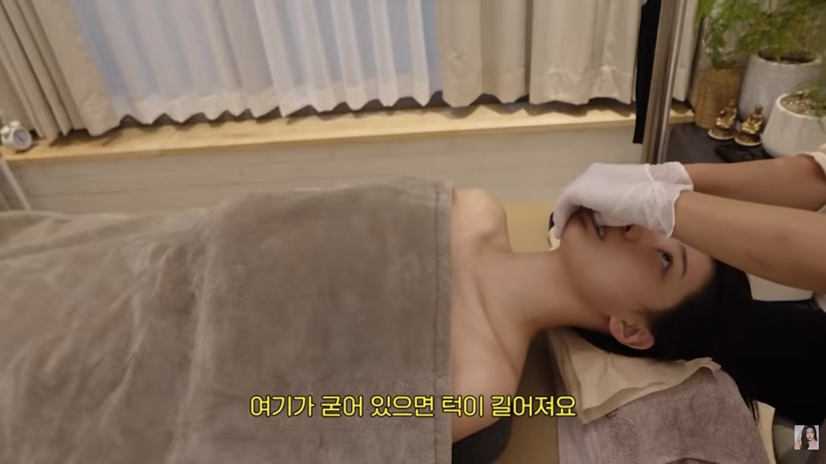 이시안 얼굴교정