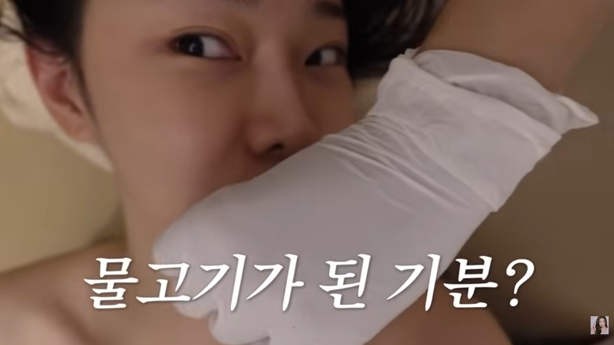 이시안 얼굴교정