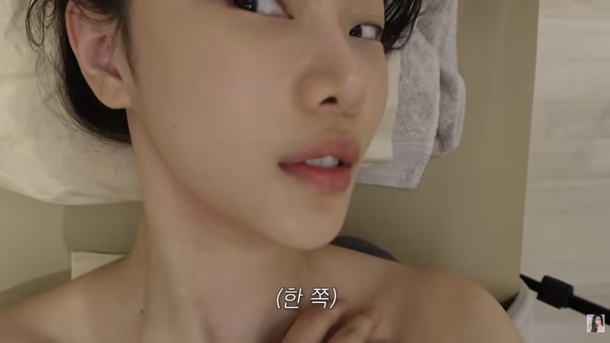 이시안 얼굴교정