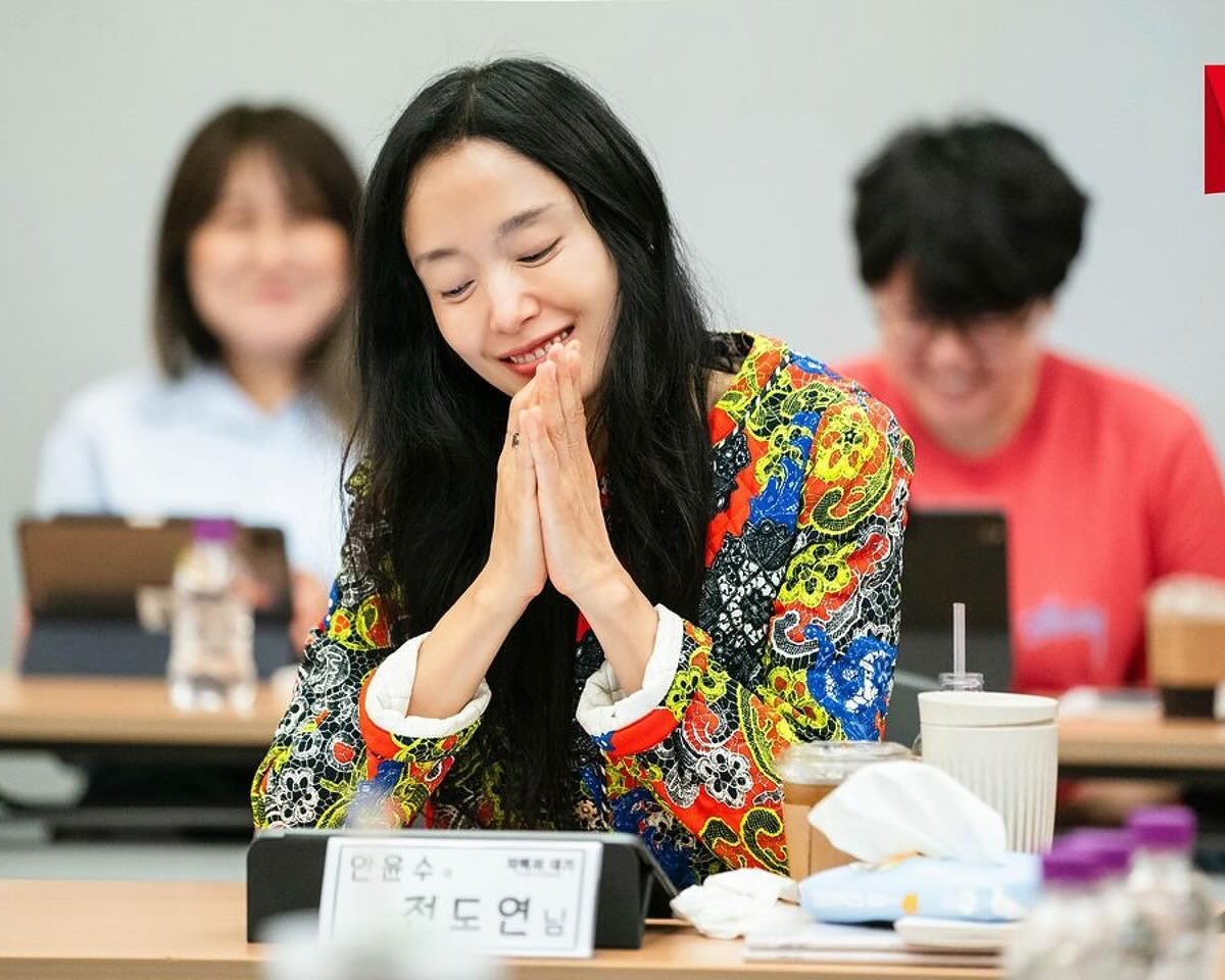 전도연 보헤미안룩