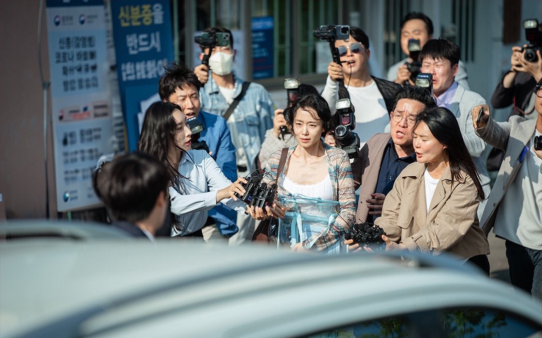 전도연 보헤미안룩