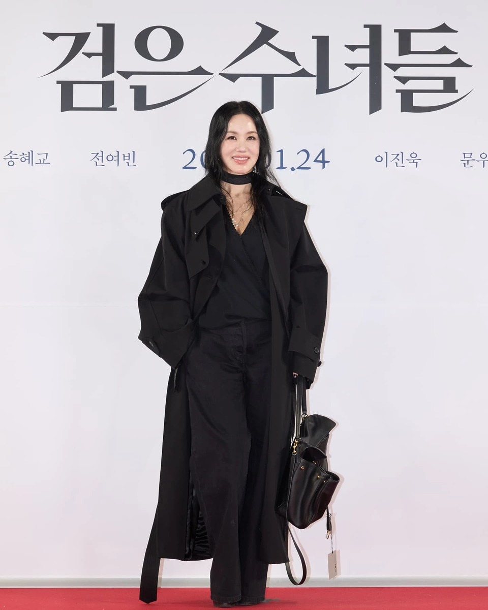 피비파일로 엄정화