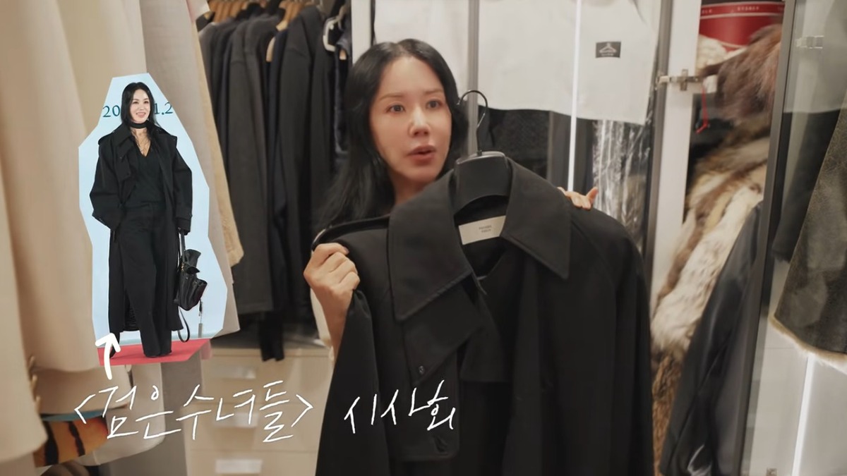 피비파일로 엄정화