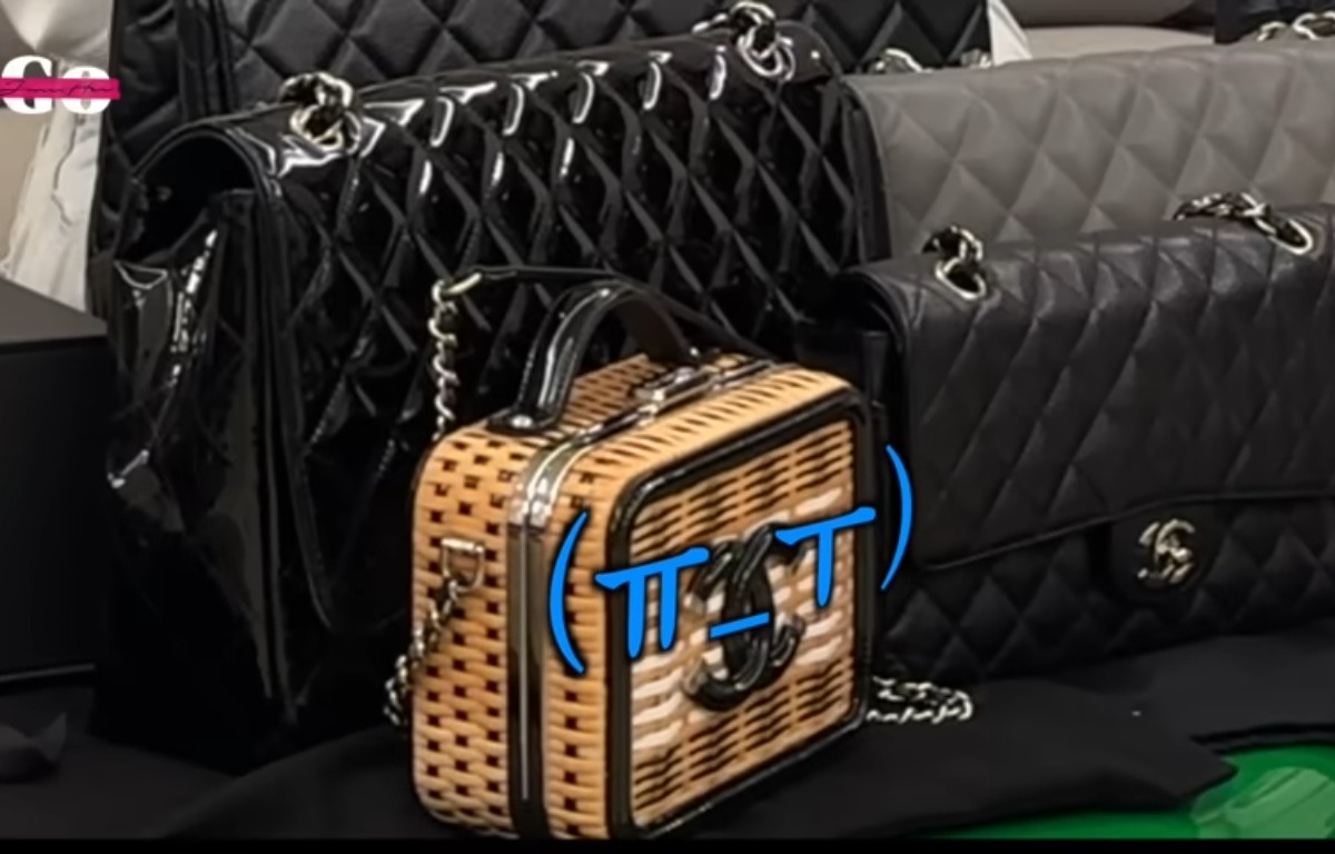 샤넬 못산템 고준희