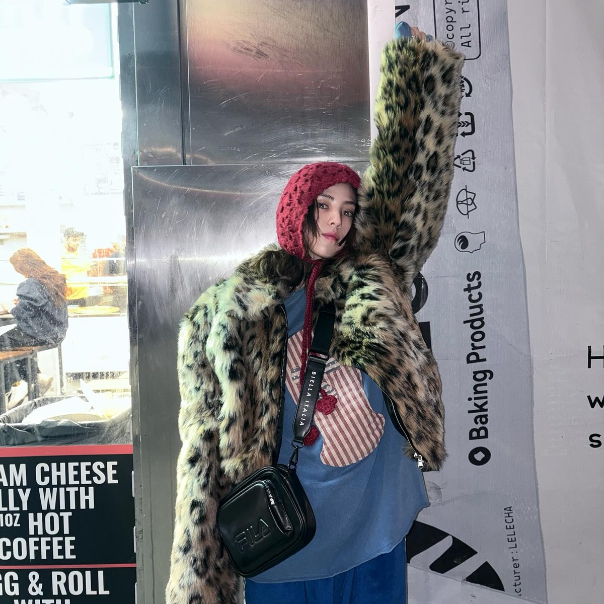 레오파드 호피 한소희