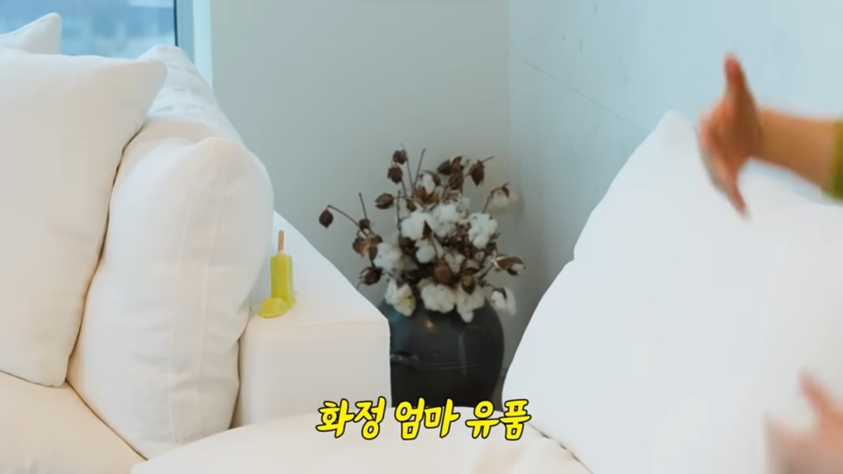 최화정 인테리어 풍수지리