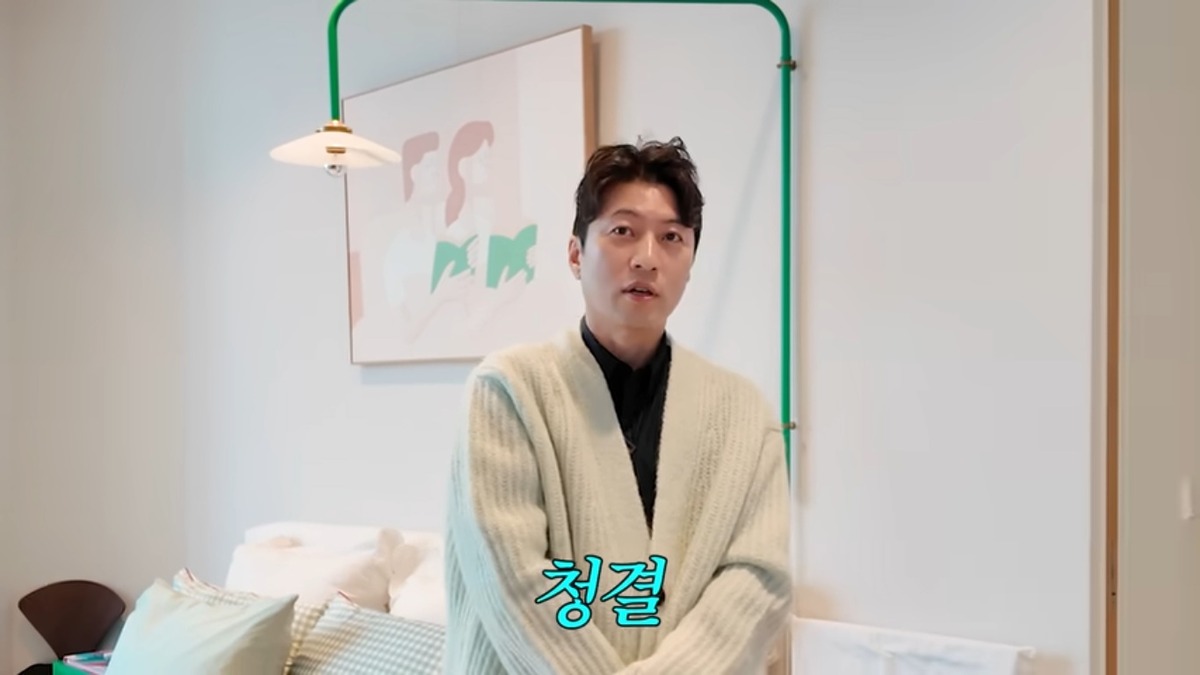 최화정 인테리어 풍수지리