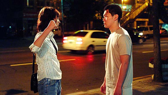 이나영 드라마 네멋대로해라