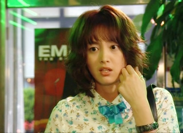 이나영 드라마 네멋대로해라