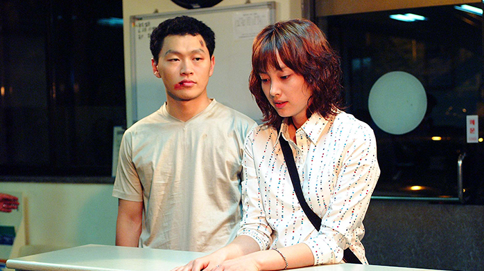 이나영 드라마 네멋대로해라