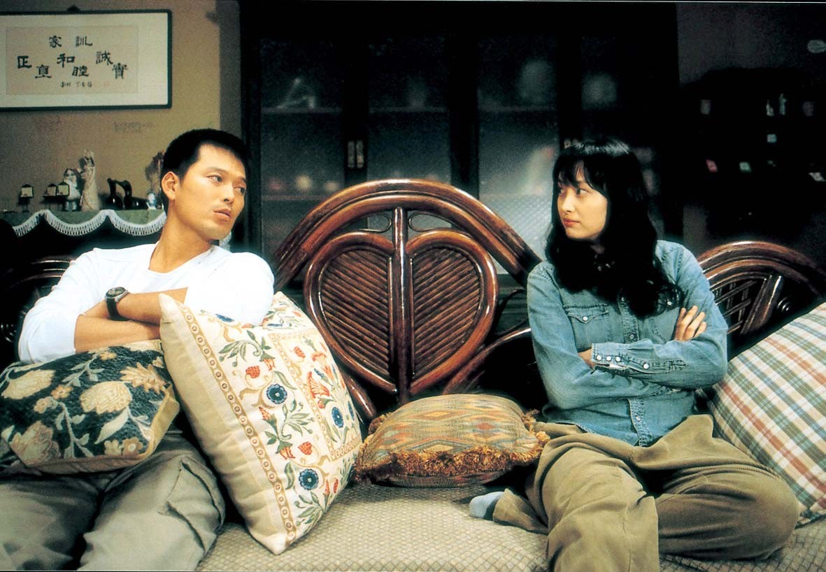 이나영 정재영 아는여자