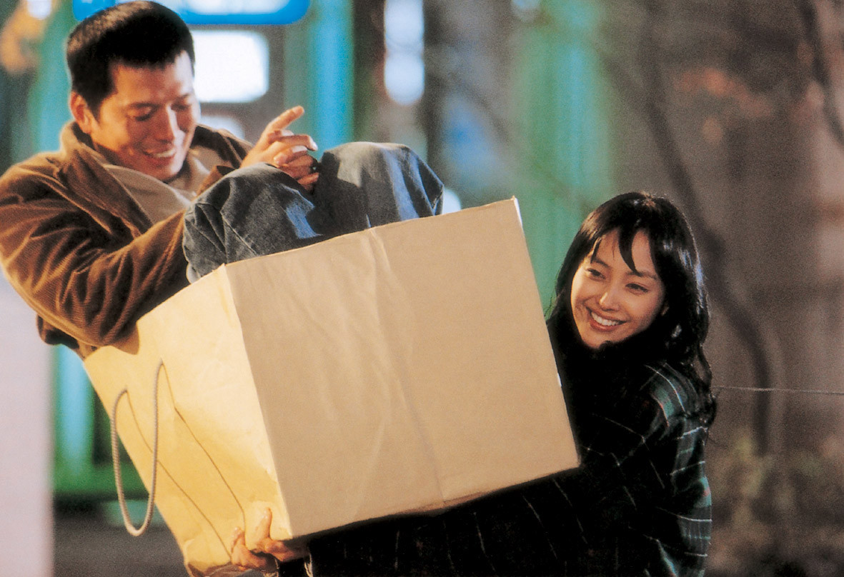 이나영 정재영 아는여자