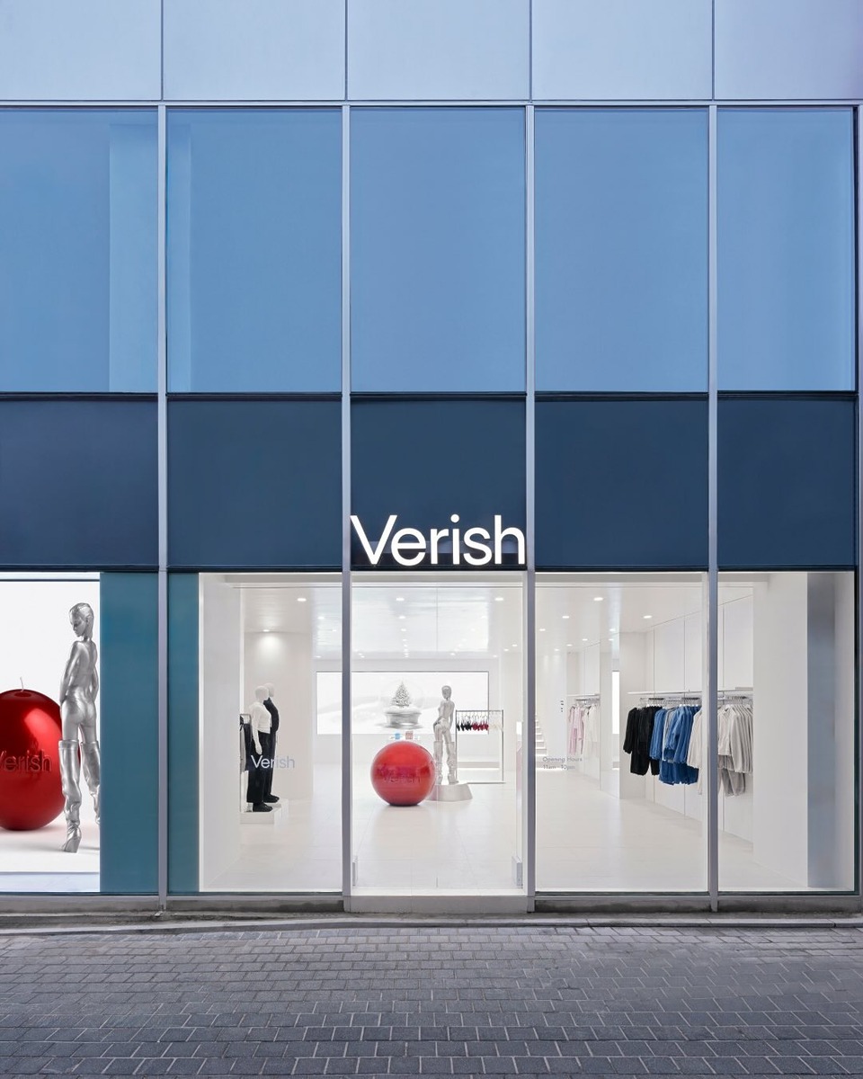 이은지 화사 속옷 베리시