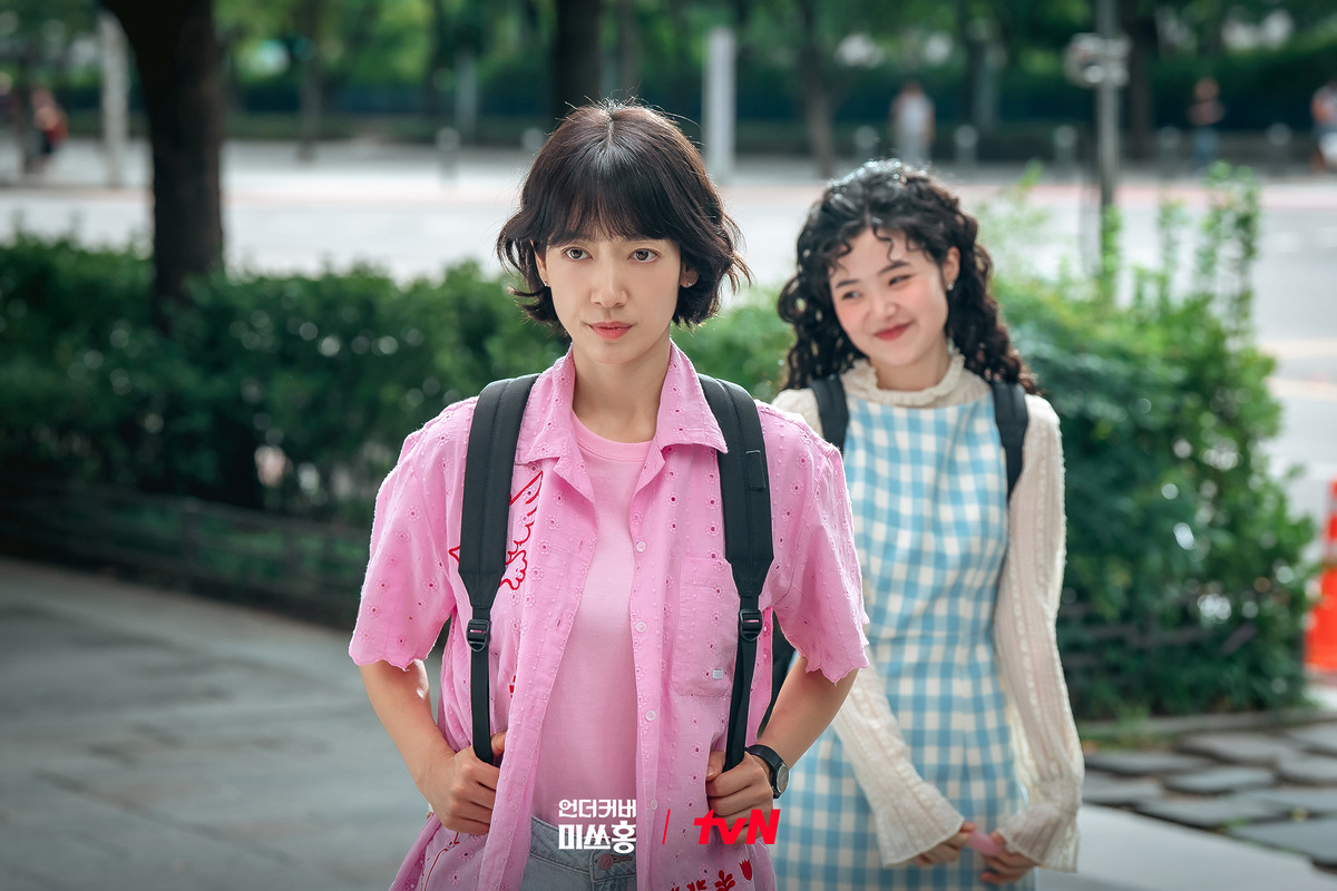 Y2K 1997 박신혜 드라마