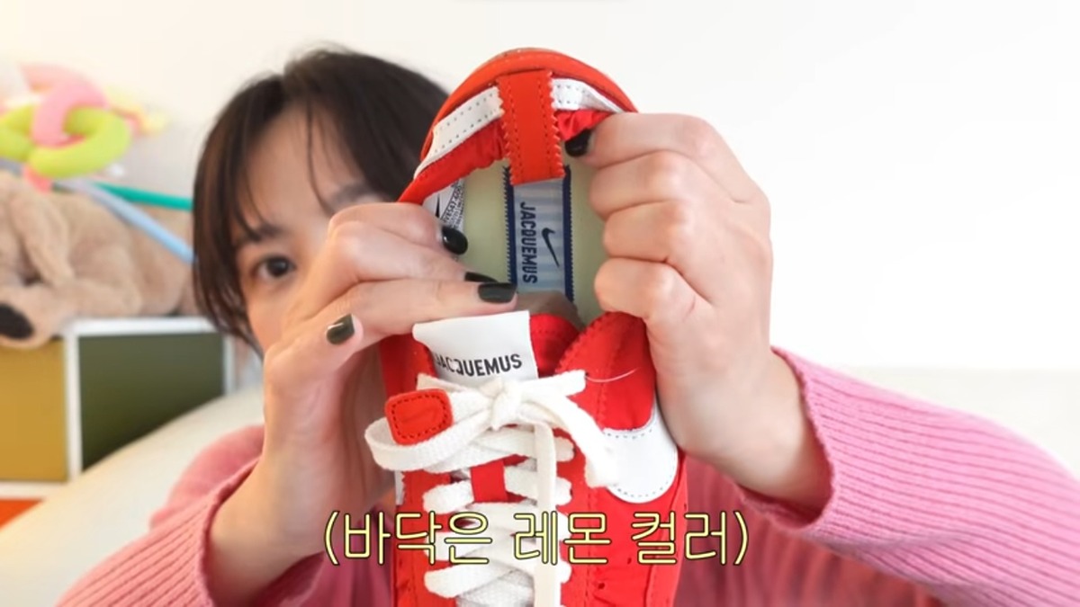 윤승아 레드슈즈 운동화 나이키 자크뮈스