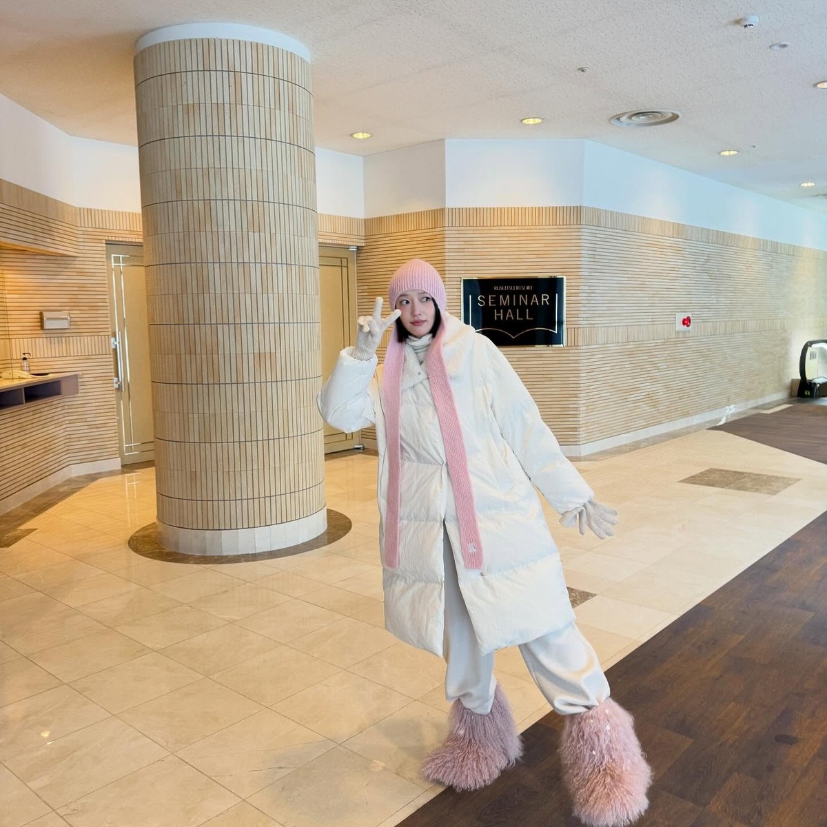 컬러패딩 표예진