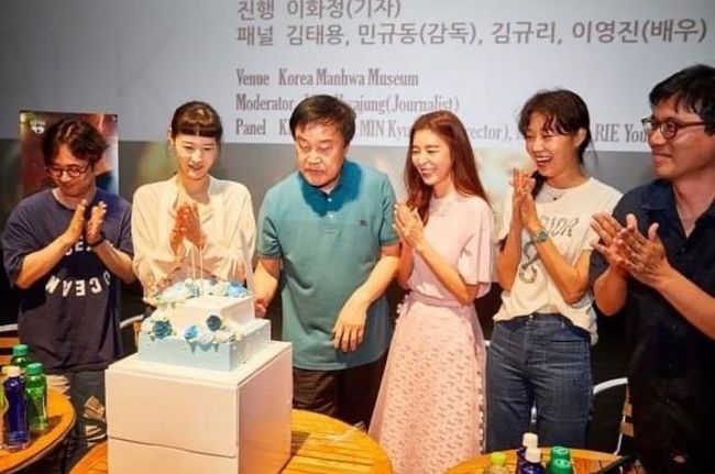 공효진 영화 여고괴담2