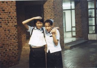 공효진 영화 여고괴담2