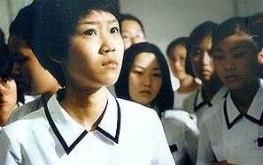 공효진 영화 여고괴담2