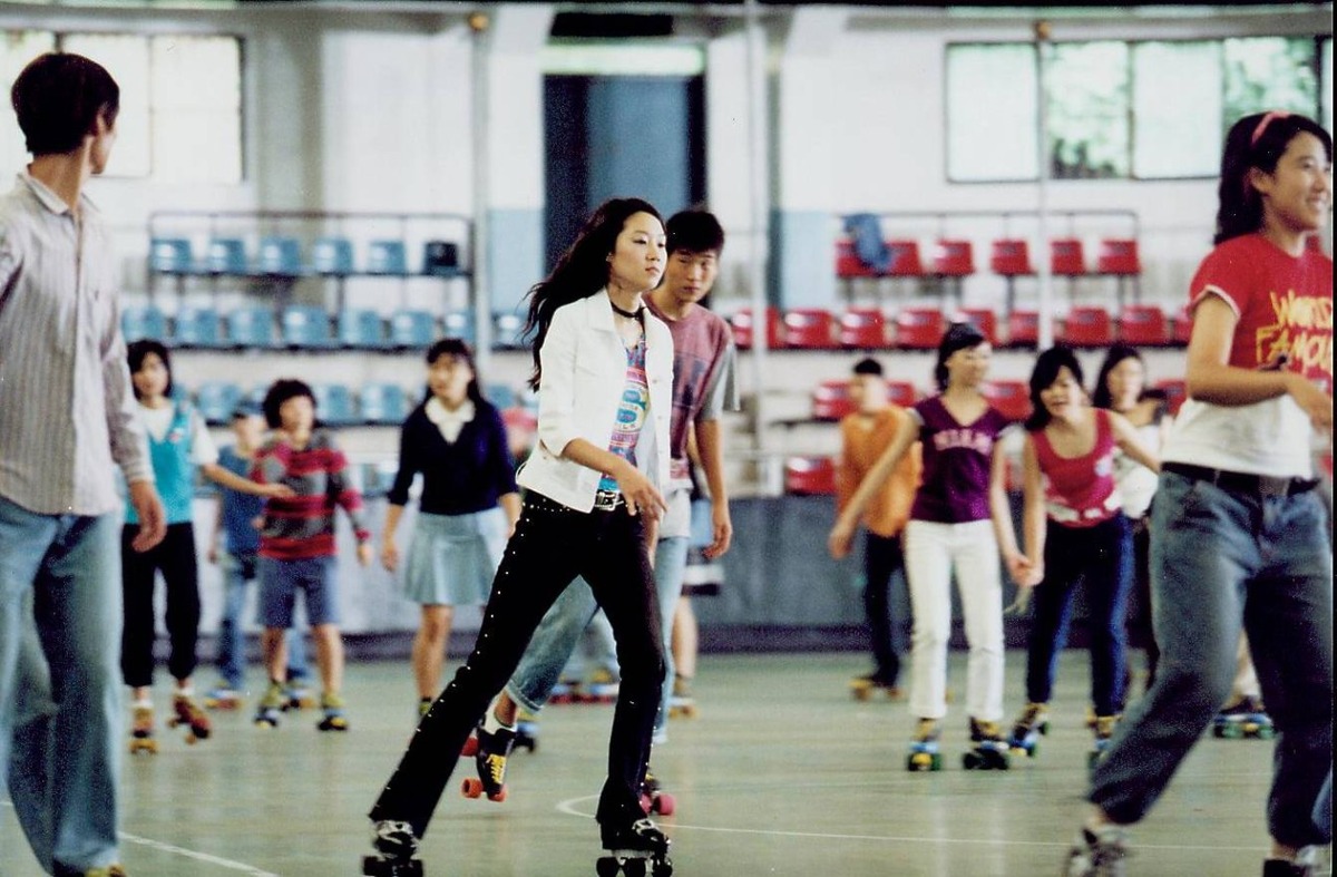 공효진 류승범 영화 품행제로