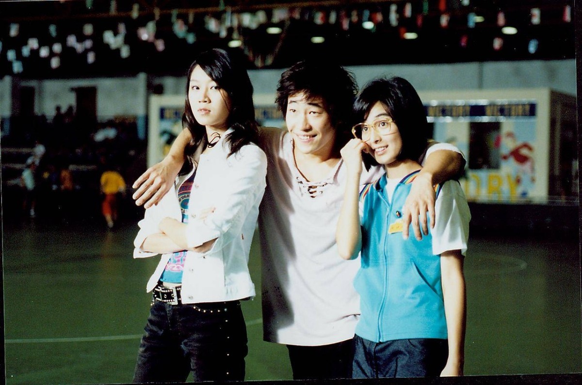 공효진 류승범 영화 품행제로