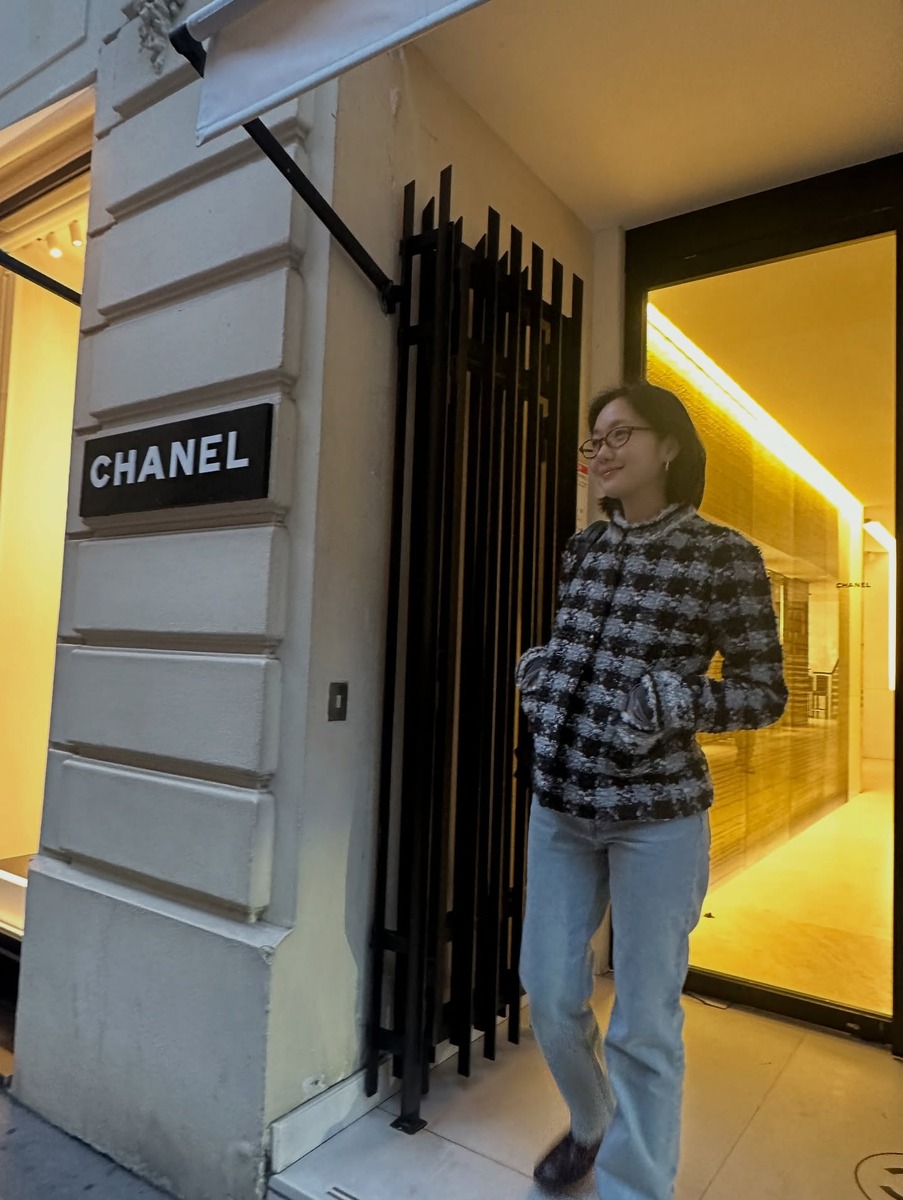 김고은 트위드재킷