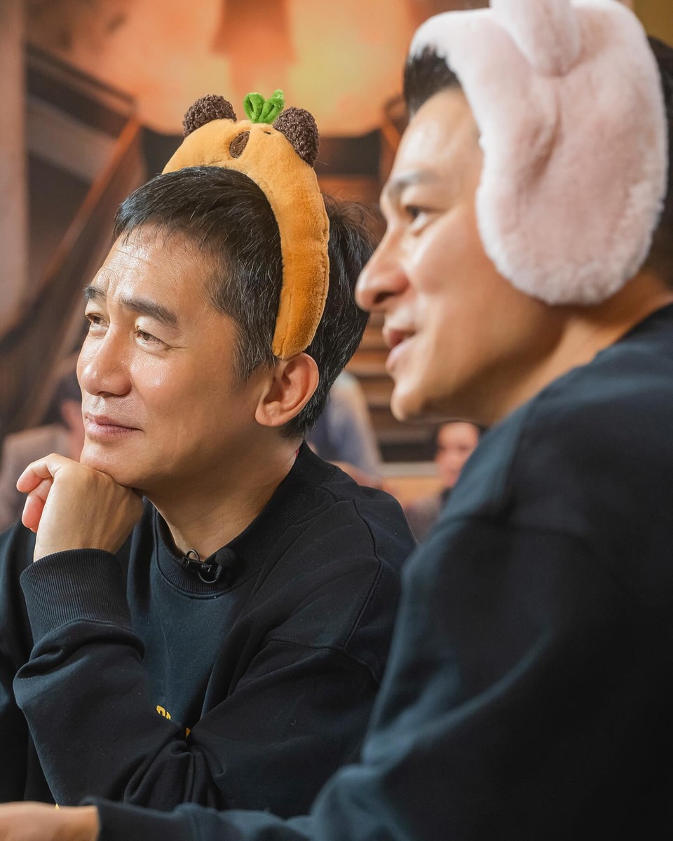 양조위 유덕화 골드핑거