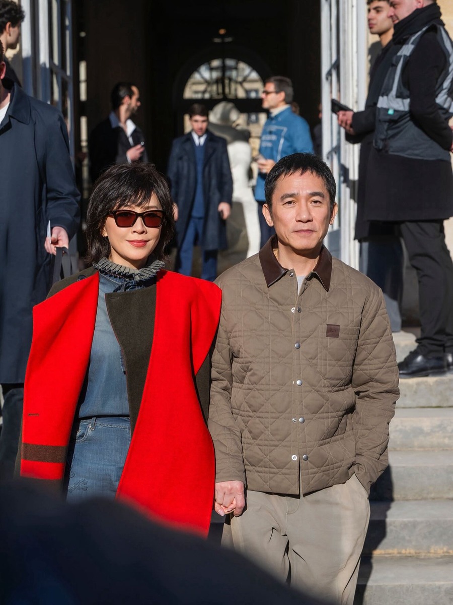 양조위 유가령 디올