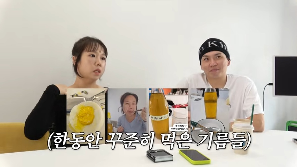 홍현희 오일다이어트 식초다이어트