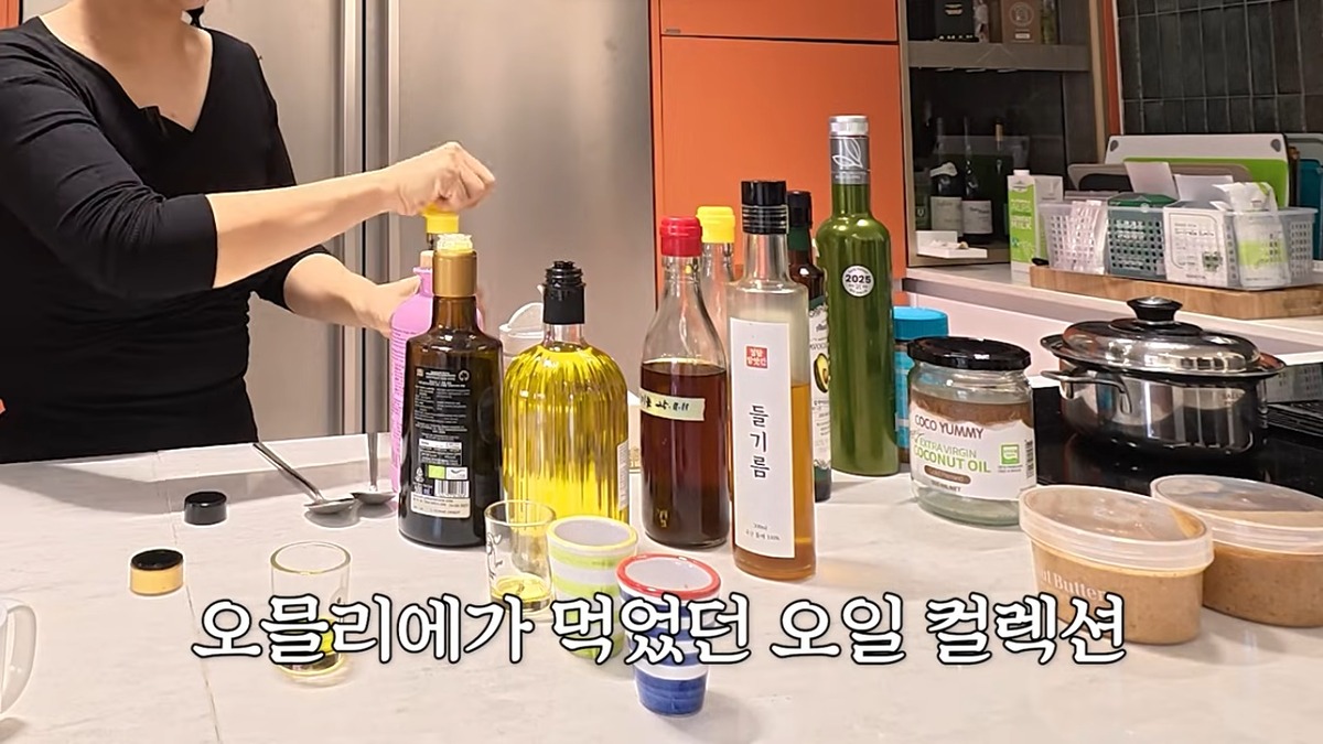 홍현희 오일다이어트 식초다이어트