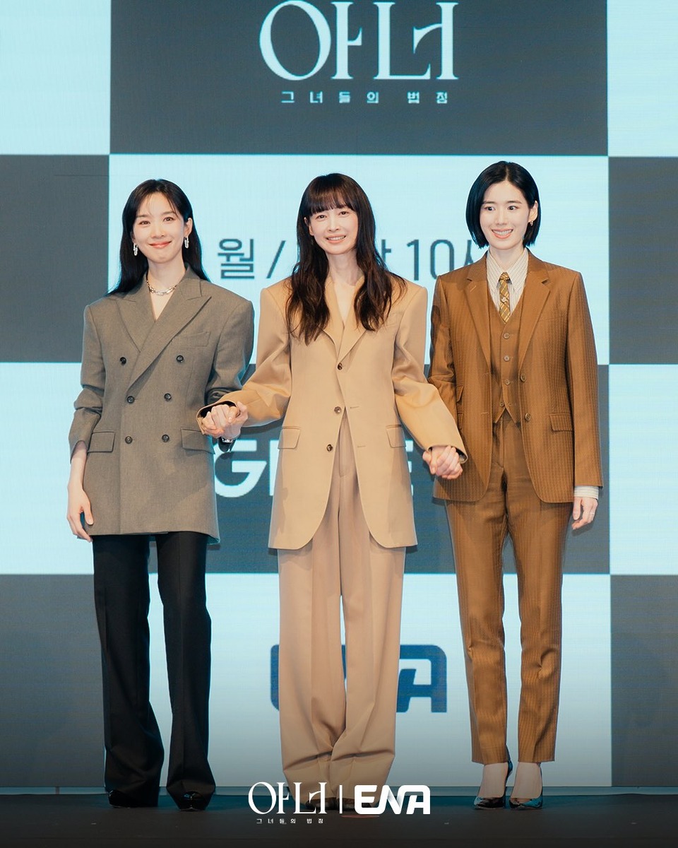 이청아 이나영 정은채