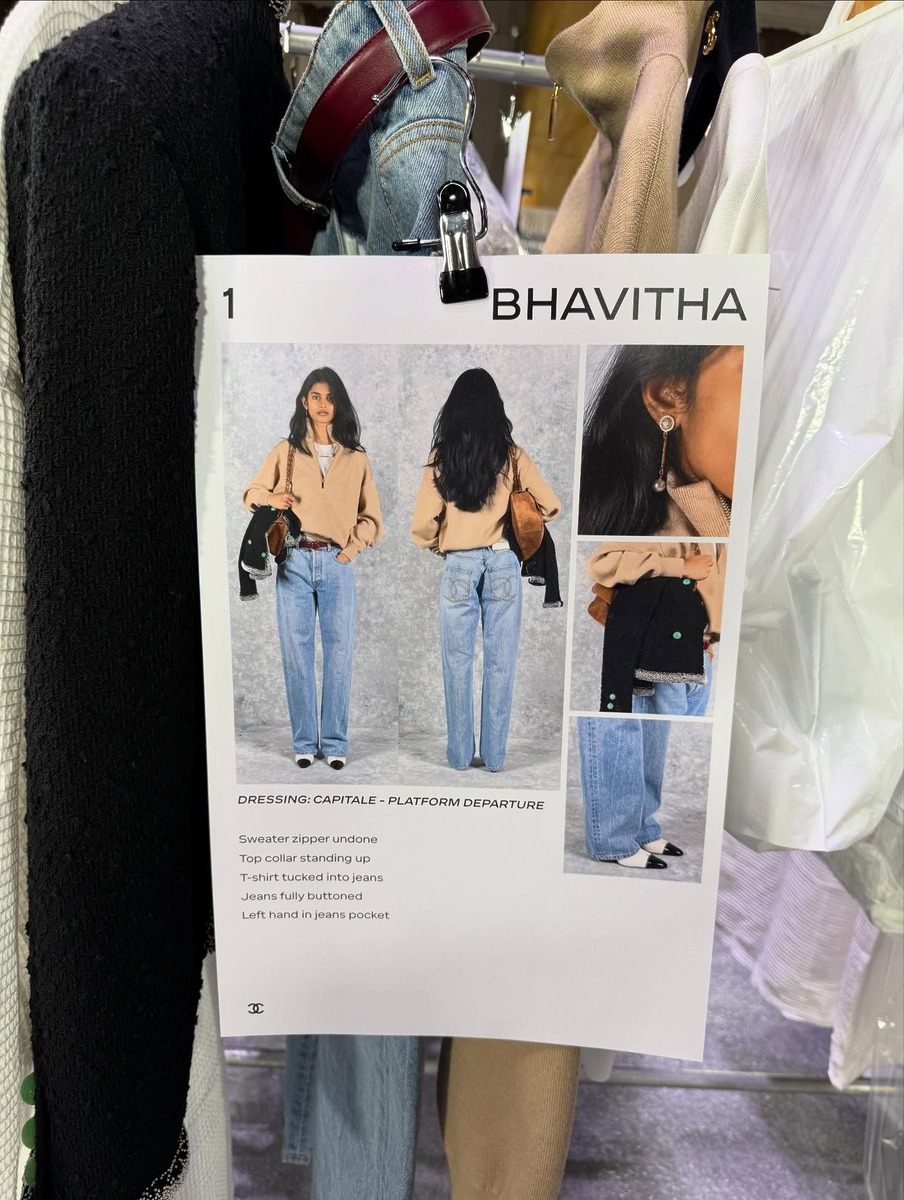 샤넬 마티유블라지 쿼터집 하프집업