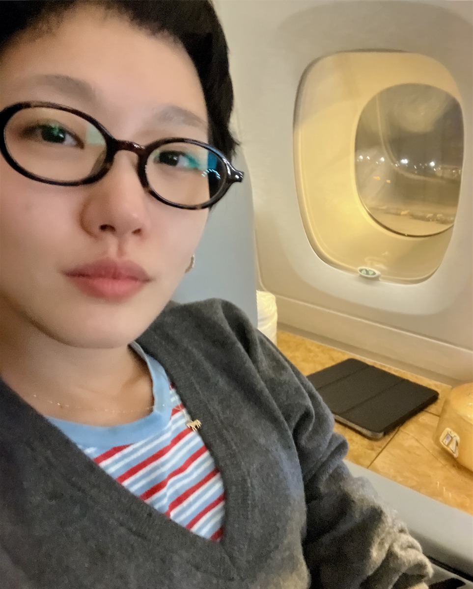 김고은 스트라이프 니트