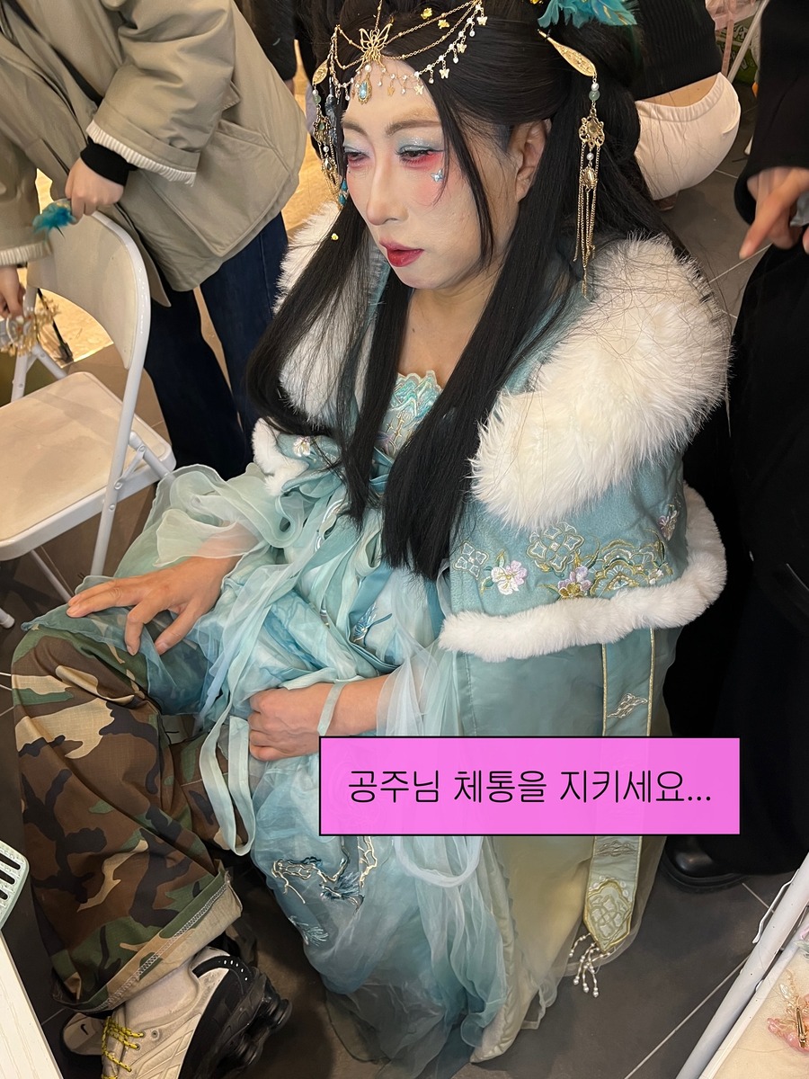 상하이 왕홍 박명수