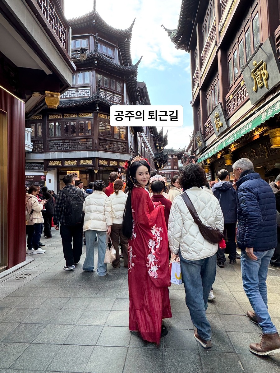 박지윤 상하이 왕홍 