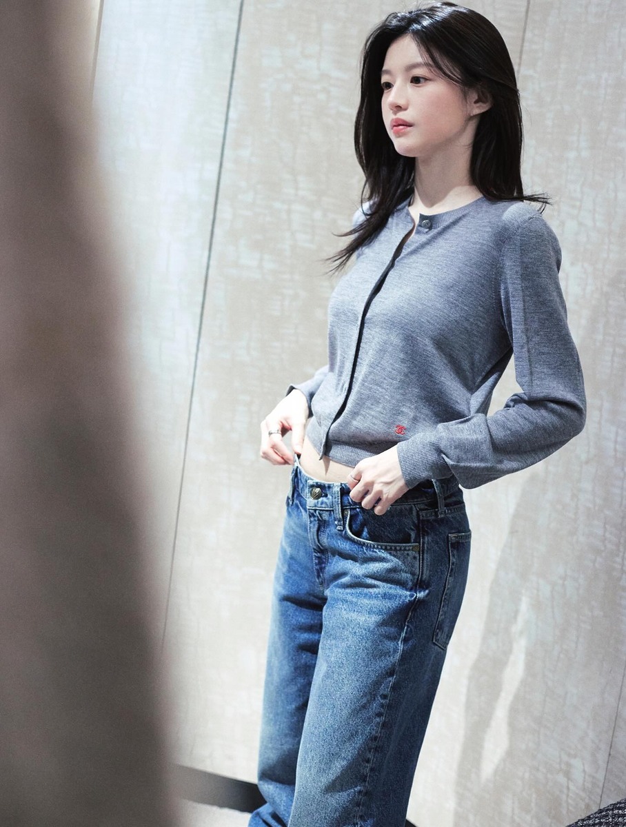 고윤정 그레이 카디건 샤넬