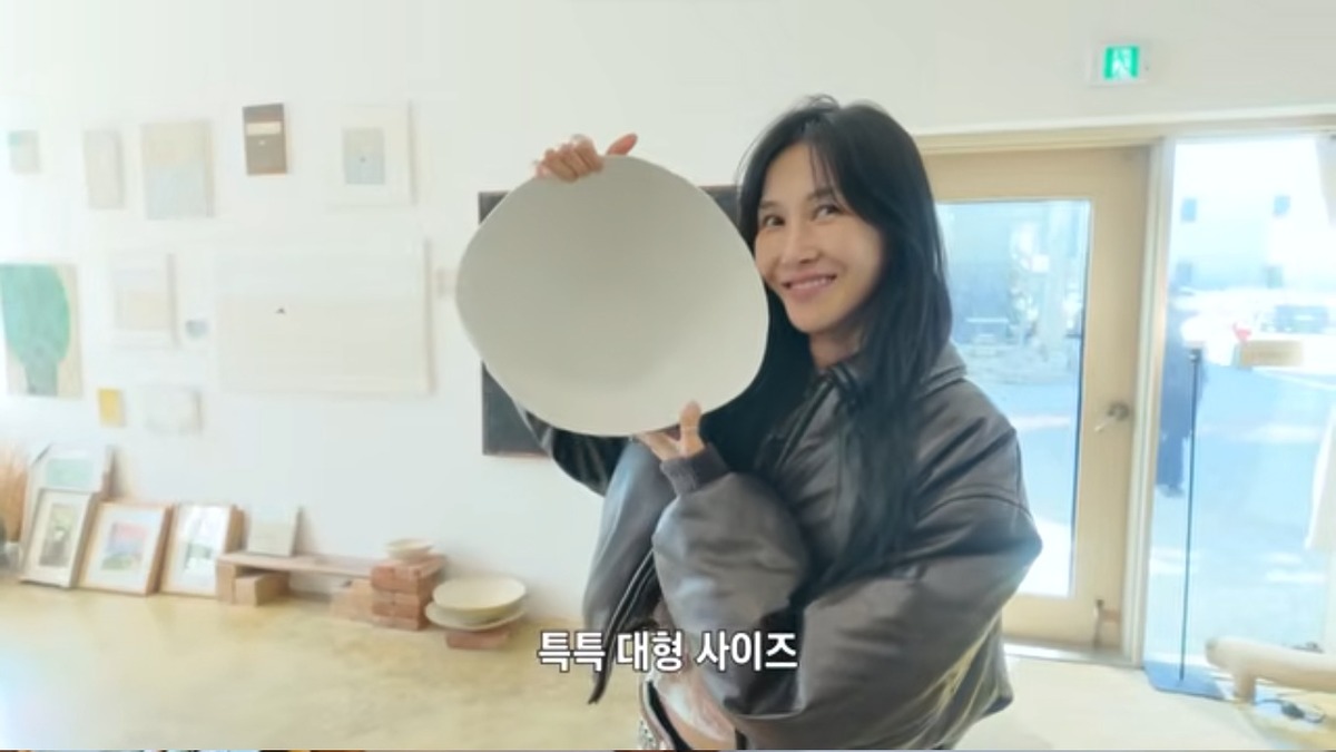 그릇 접시 이천도자기마을 윤혜진