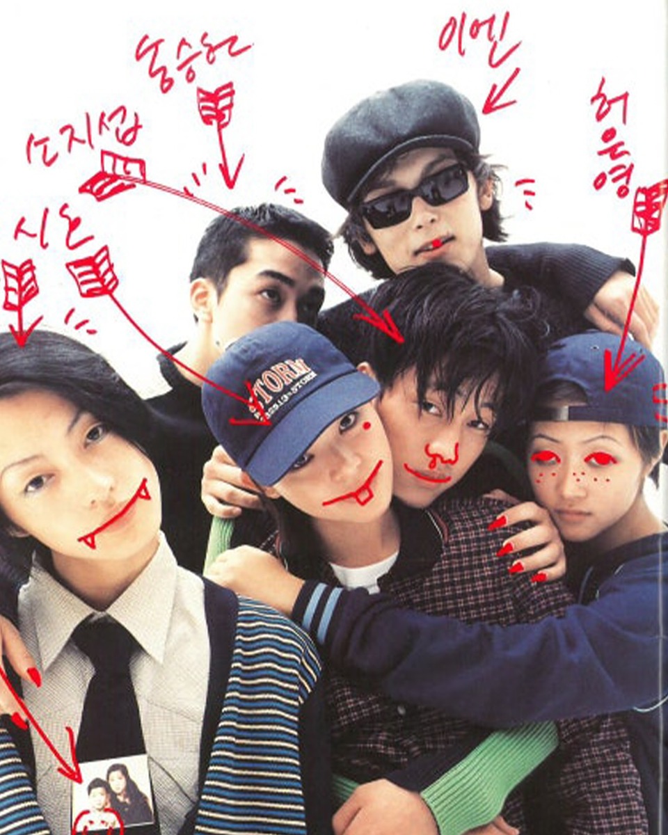 야노시호 스톰 90년대