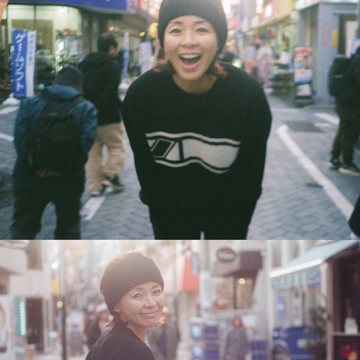 야노시호 도쿄 스냅사진 김채무