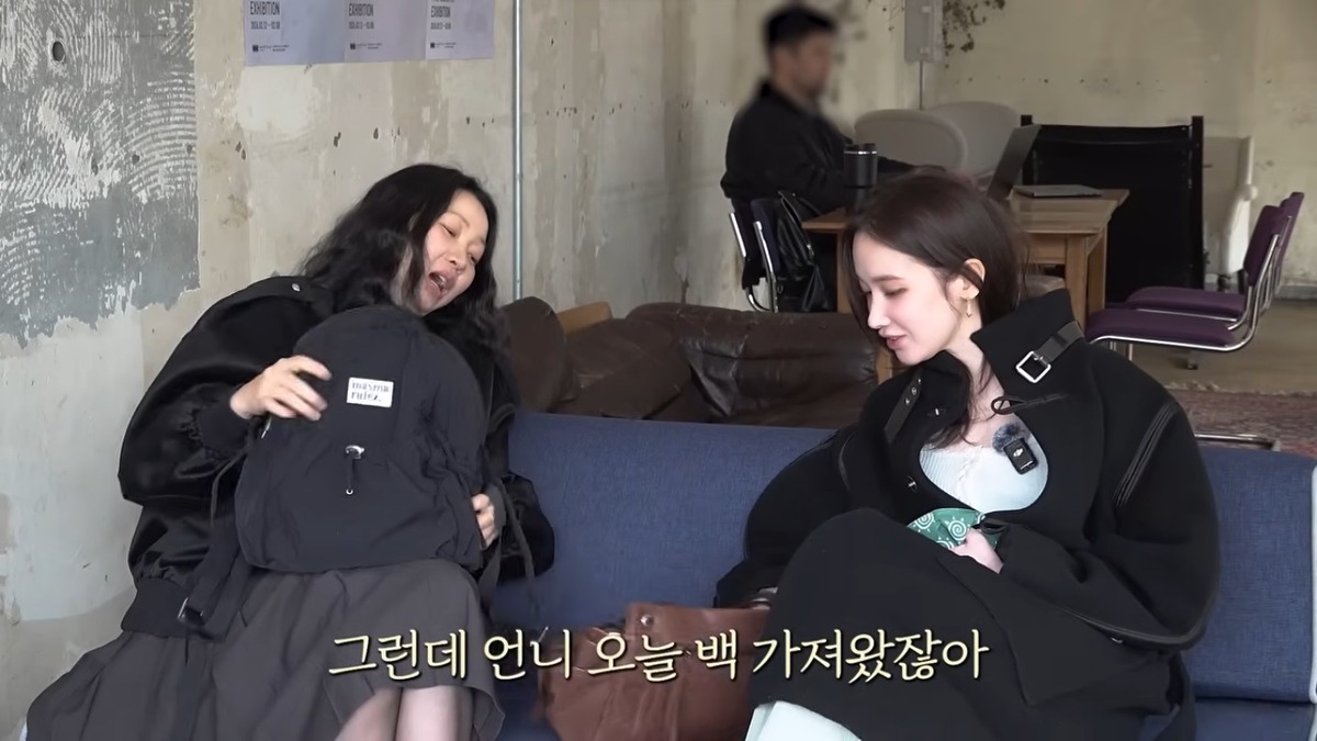 전종서 장윤주 백팩