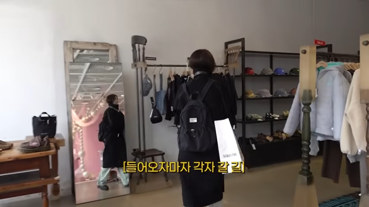 전종서 장윤주 백팩