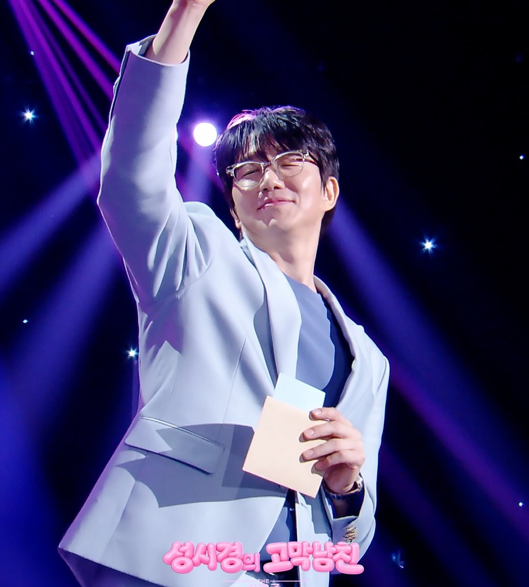 성시경 성시경의고막남친 이재훈 90년대 댄스