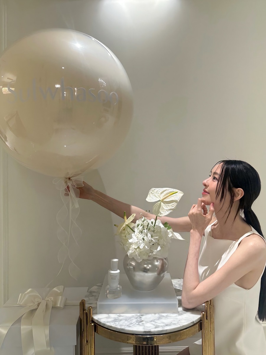 이다희 커튼뱅 앞머리