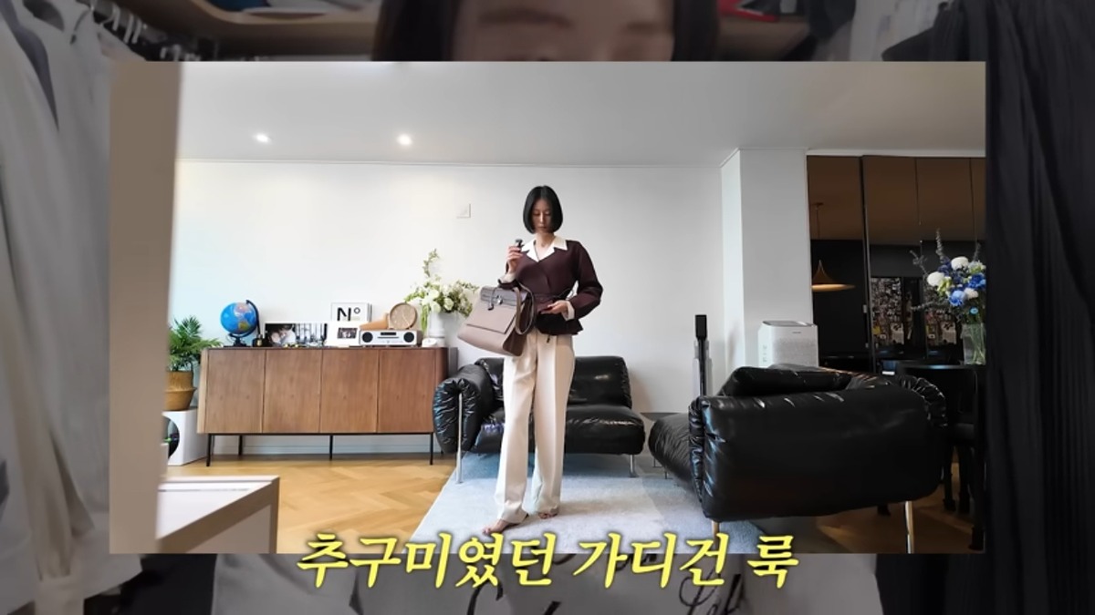 이현이 학부모총회 카디건