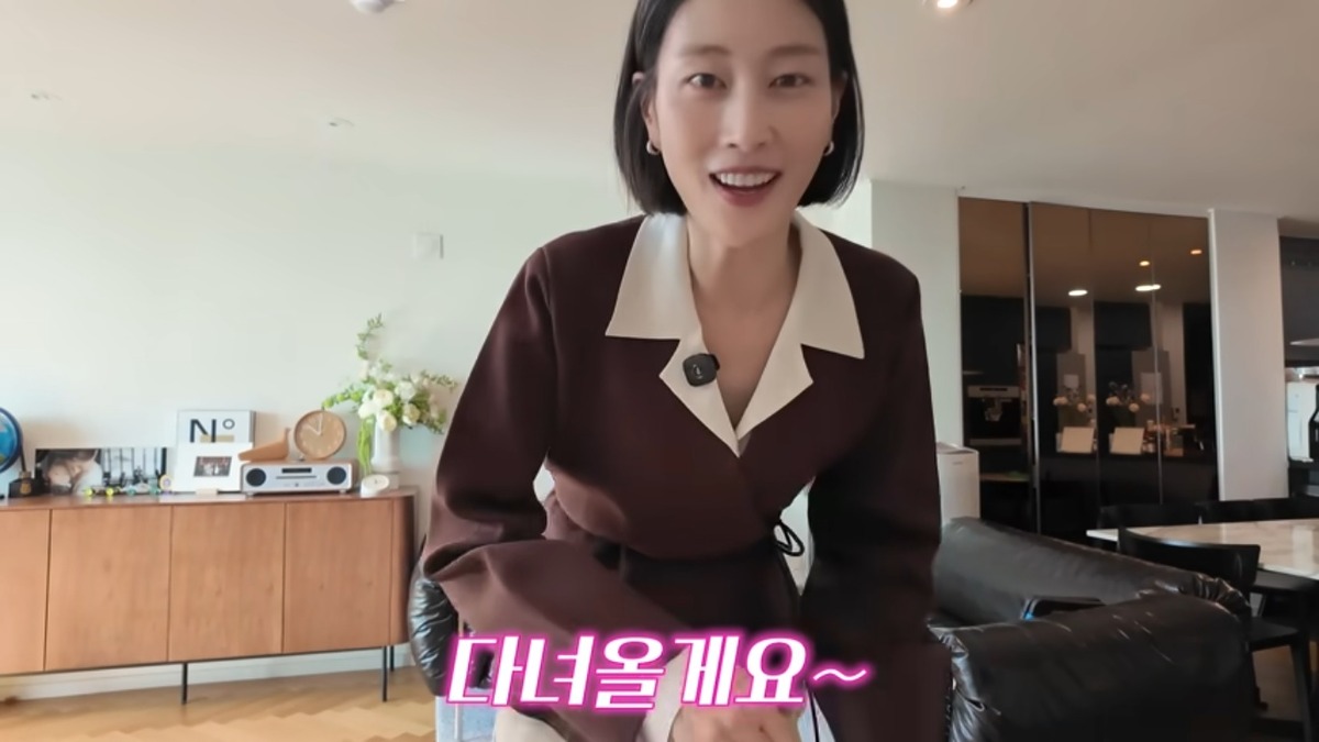 이현이 학부모총회 카디건 