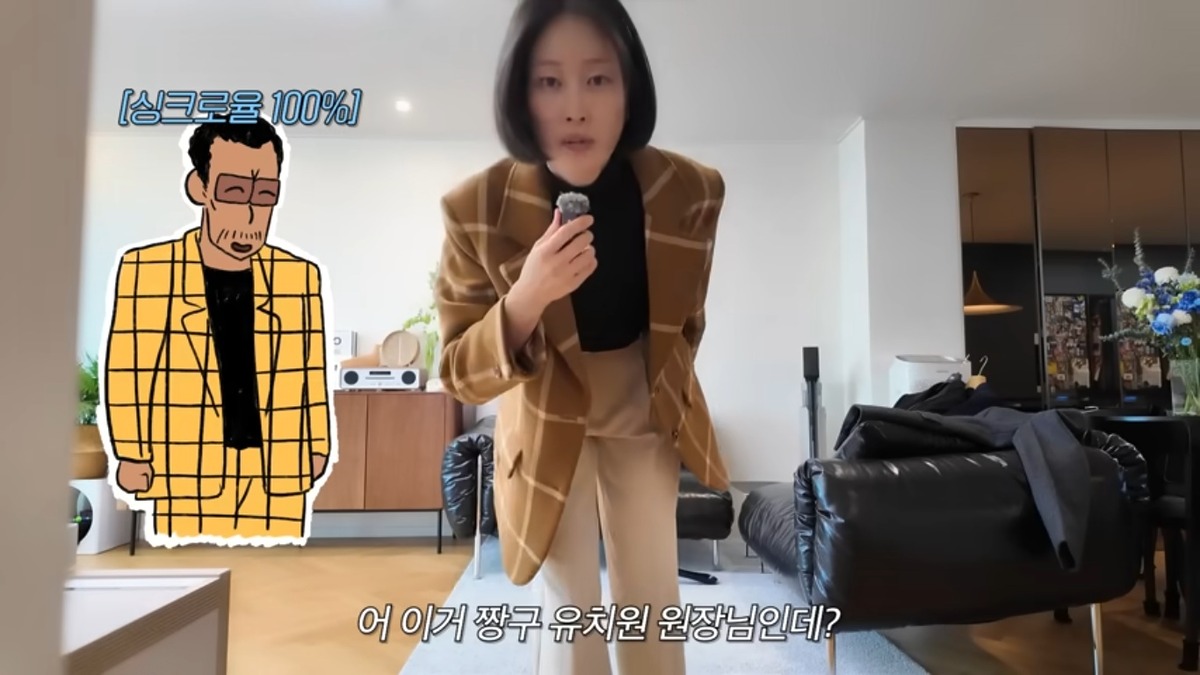 이현이 학부모총회