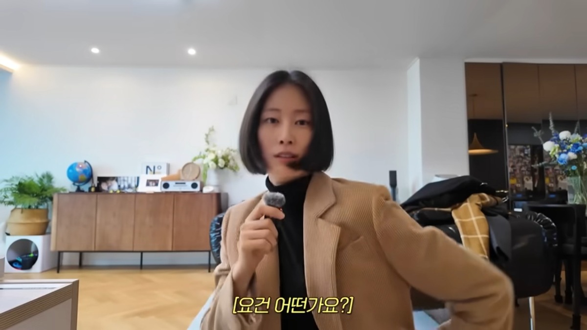 이현이 학부모총회