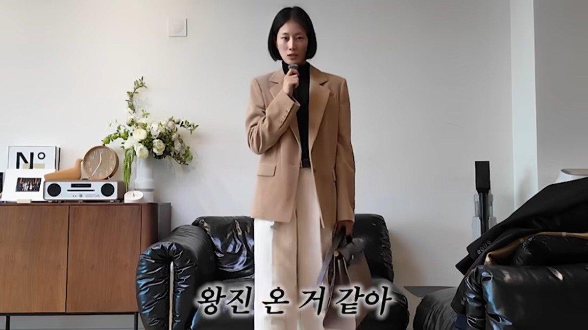 이현이 학부모총회